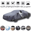 stores/2cda8101981edfecaa02f62e2ef7a0fb/products/DdfwaRYXhbbTyQi6IbXCg0zAImMZyr0XDnXqWV7V.png
