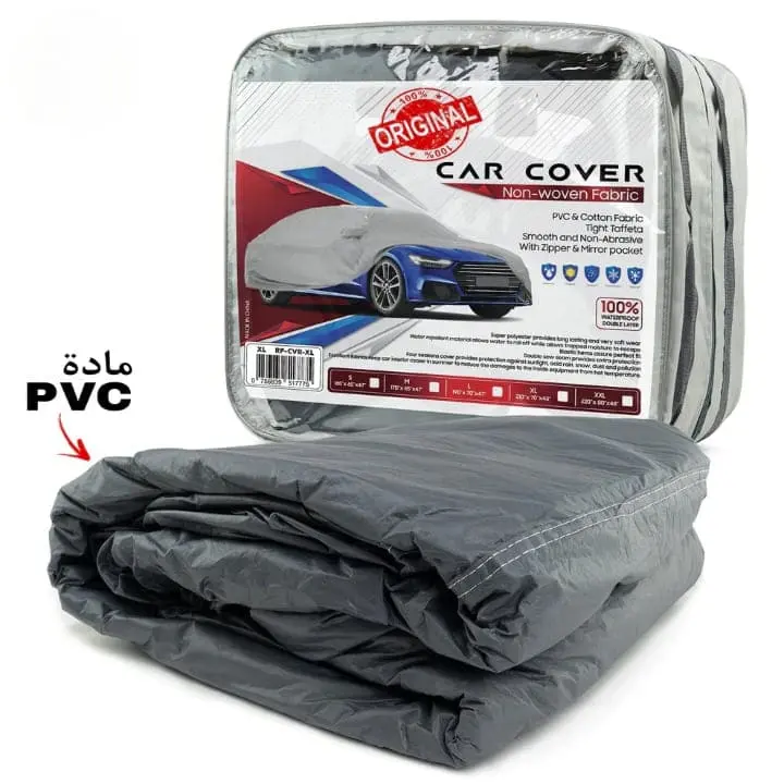 غطاء السيارة الأصلي لجميع الفصول