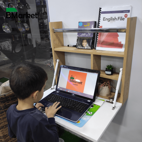 المكتب العصري