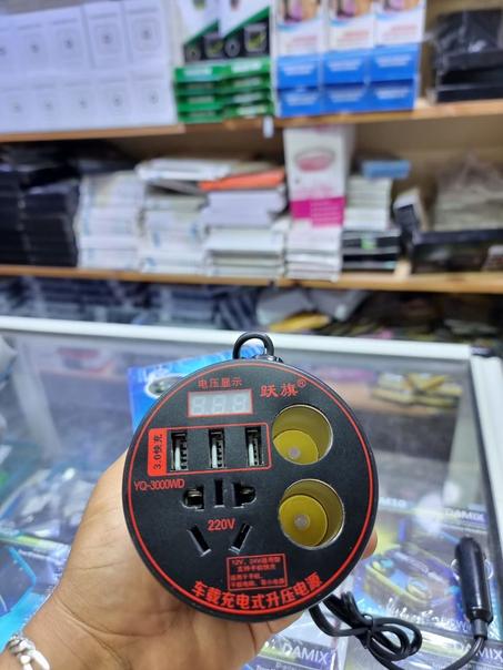 محول طاقة متعدد الاستخدام للسيارة أخر إصدار