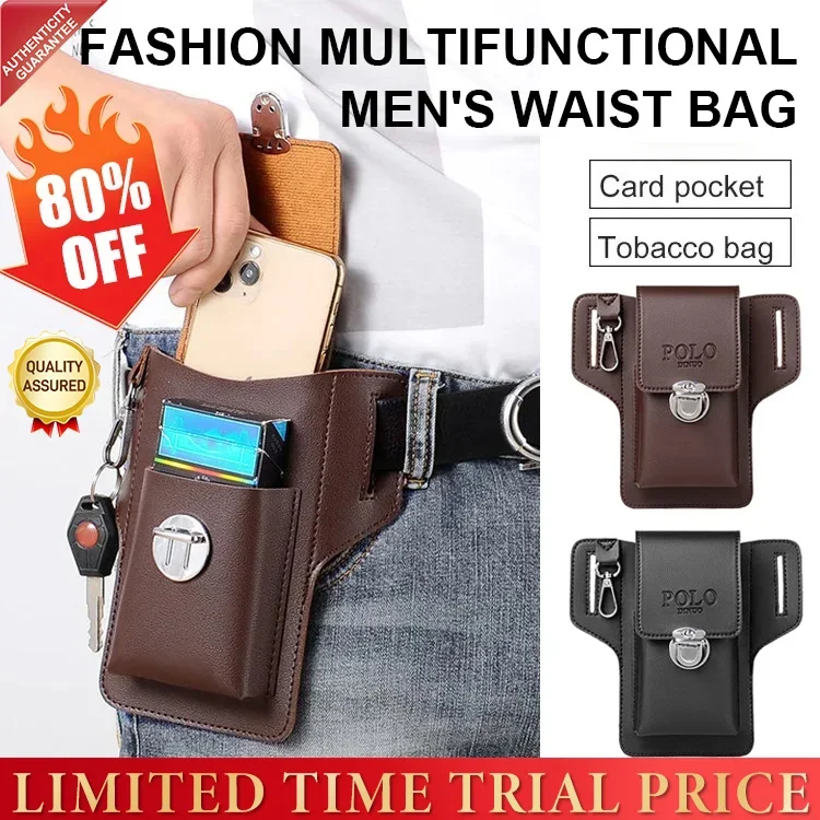 Mobile Phone Waist Bag