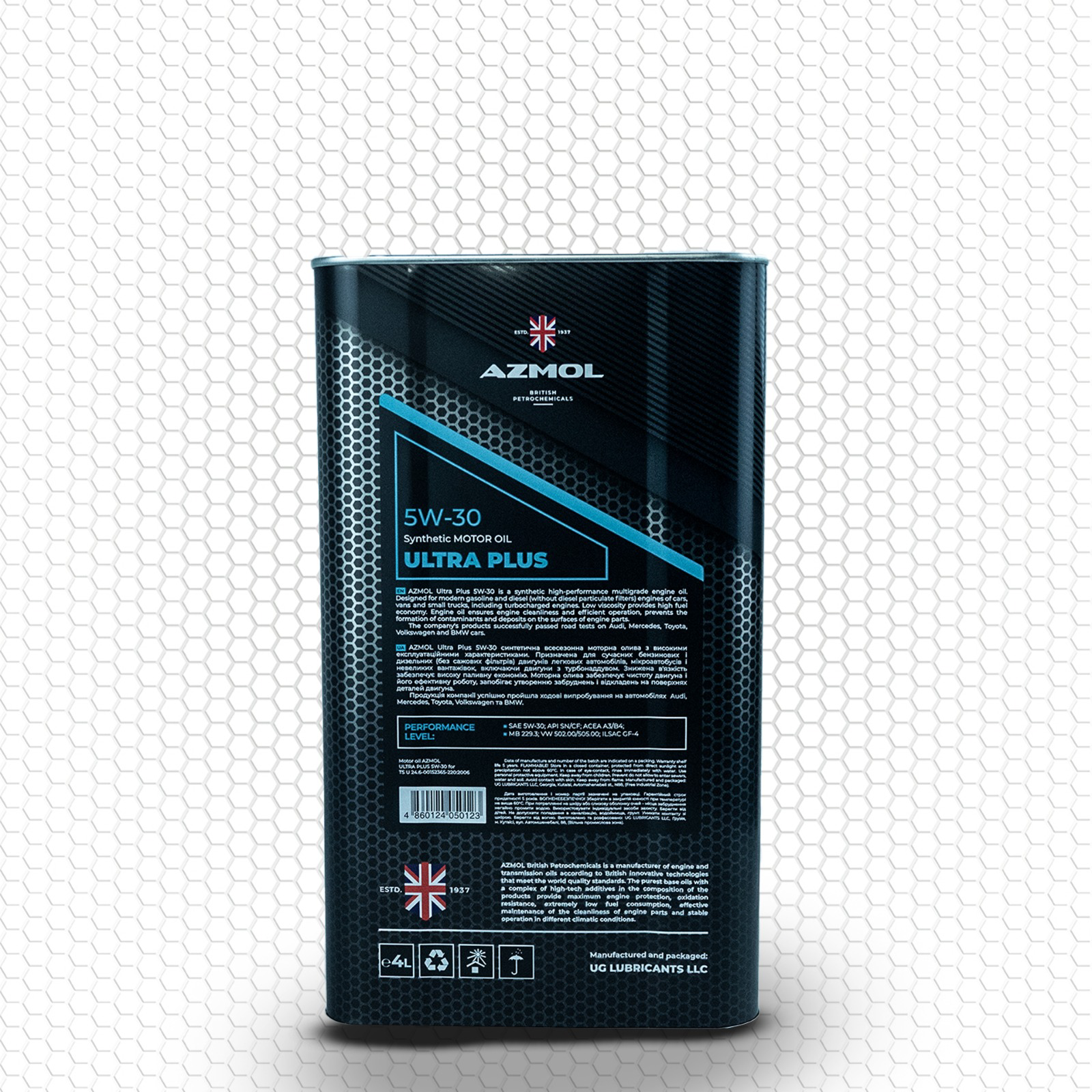 Azmol Ultras Plus 5w30 - 4 Litres