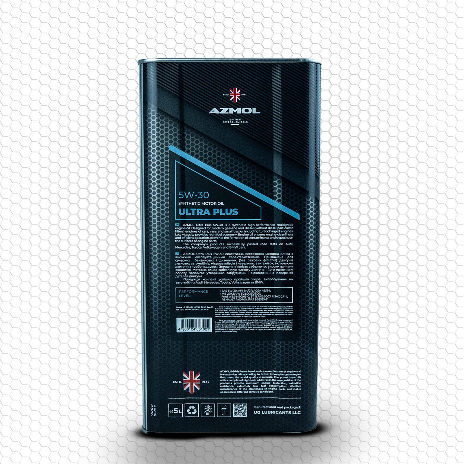 Azmol Ultra Plus 5w30 - 5 Litres