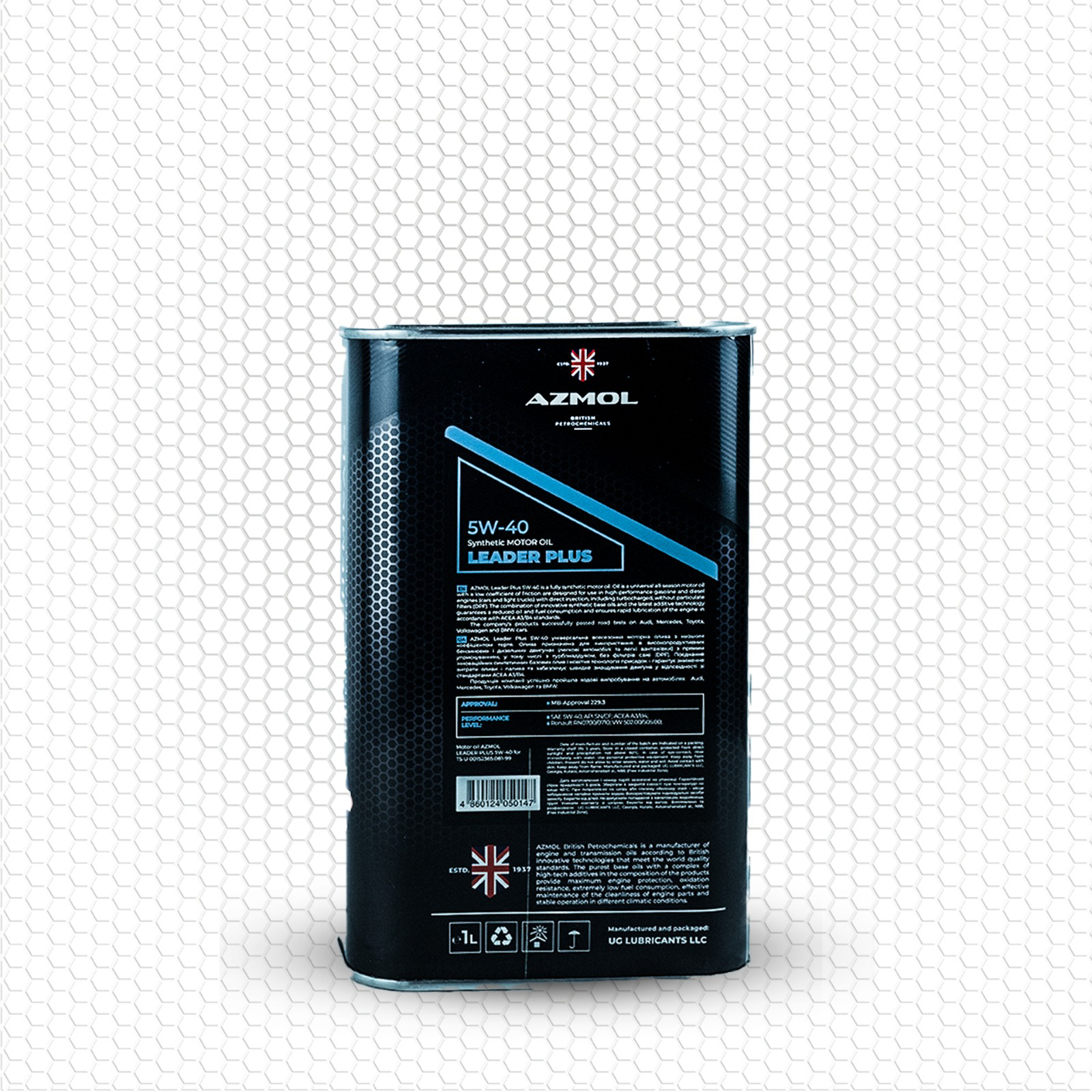 Azmol Leader plus 5w40 -- 1 Litre