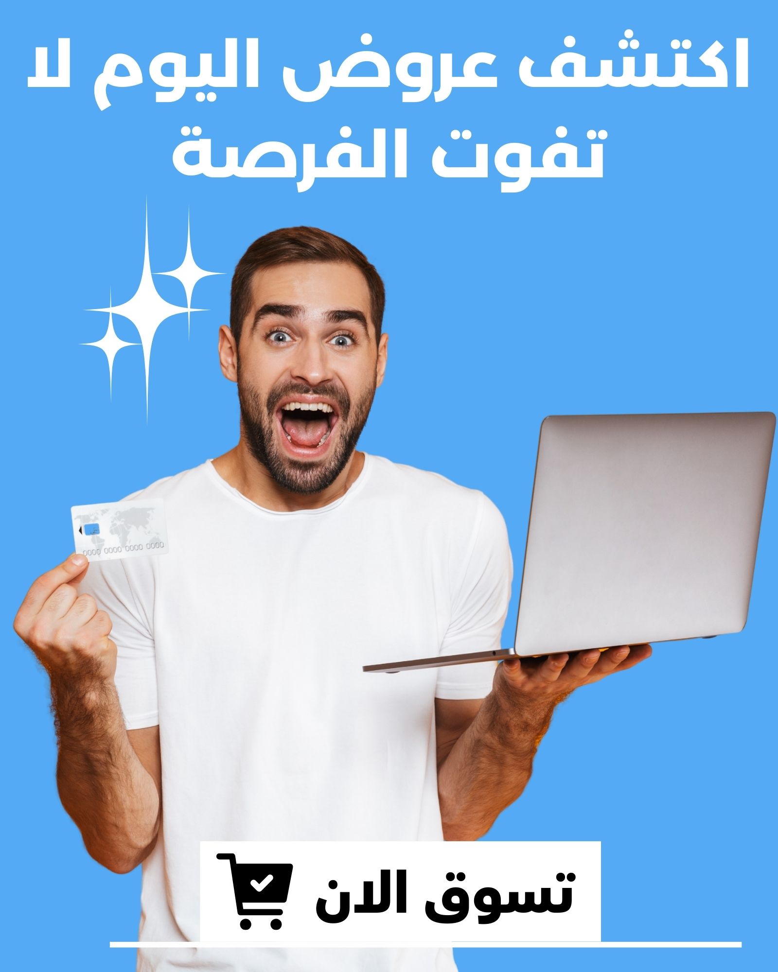 slider-image