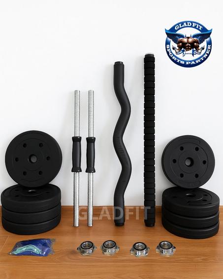 ليزالتيير ديال 20Kg معاهم 2 بارات BARRE PLATE/BARRE ZIGZAG