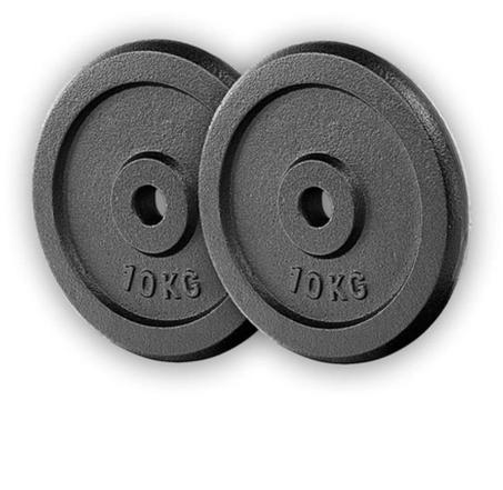 ديسكات حديد عالية الجودة متوفرين بثلاثة أوزان مختلفة باش تناسب جميع مستويات التدريب 10kg