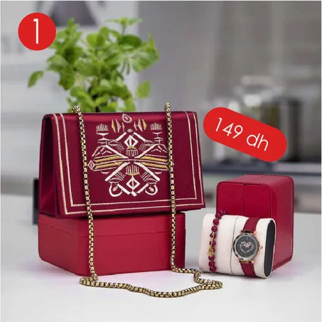 باك صاك جميل + ساعة أنيقة + برسلي