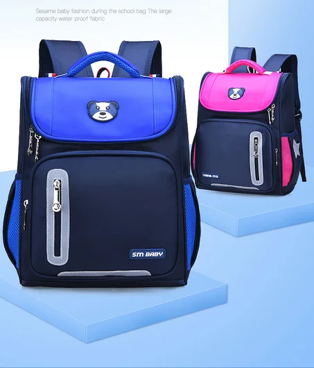 حقائب مدرسية للأطفال للأولاد والبنات ثلاثية الأبعاد من النايلون لطلاب المدارس الابتدائية للمستويات 1-4