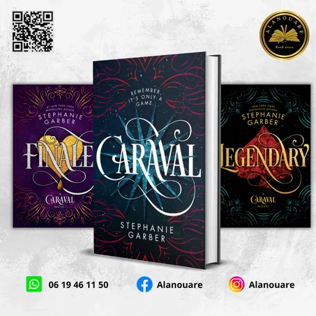 Caraval Series ( Caraval, legendary, final)