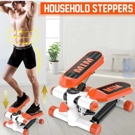 جهاز الخطوات المنزلية