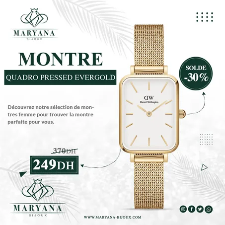 MONTRE QUADRO PRESSED EVERGOLD