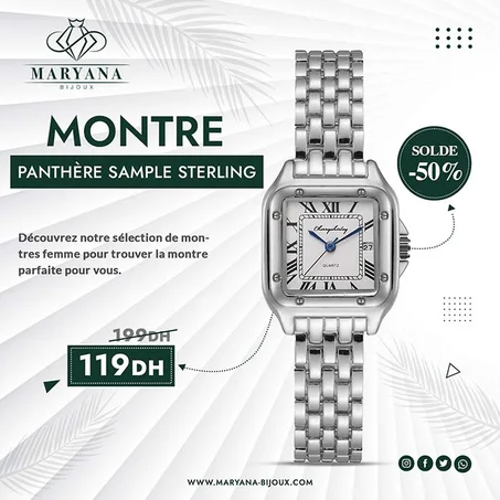MONTRE PANTHÈRE SAMPLE