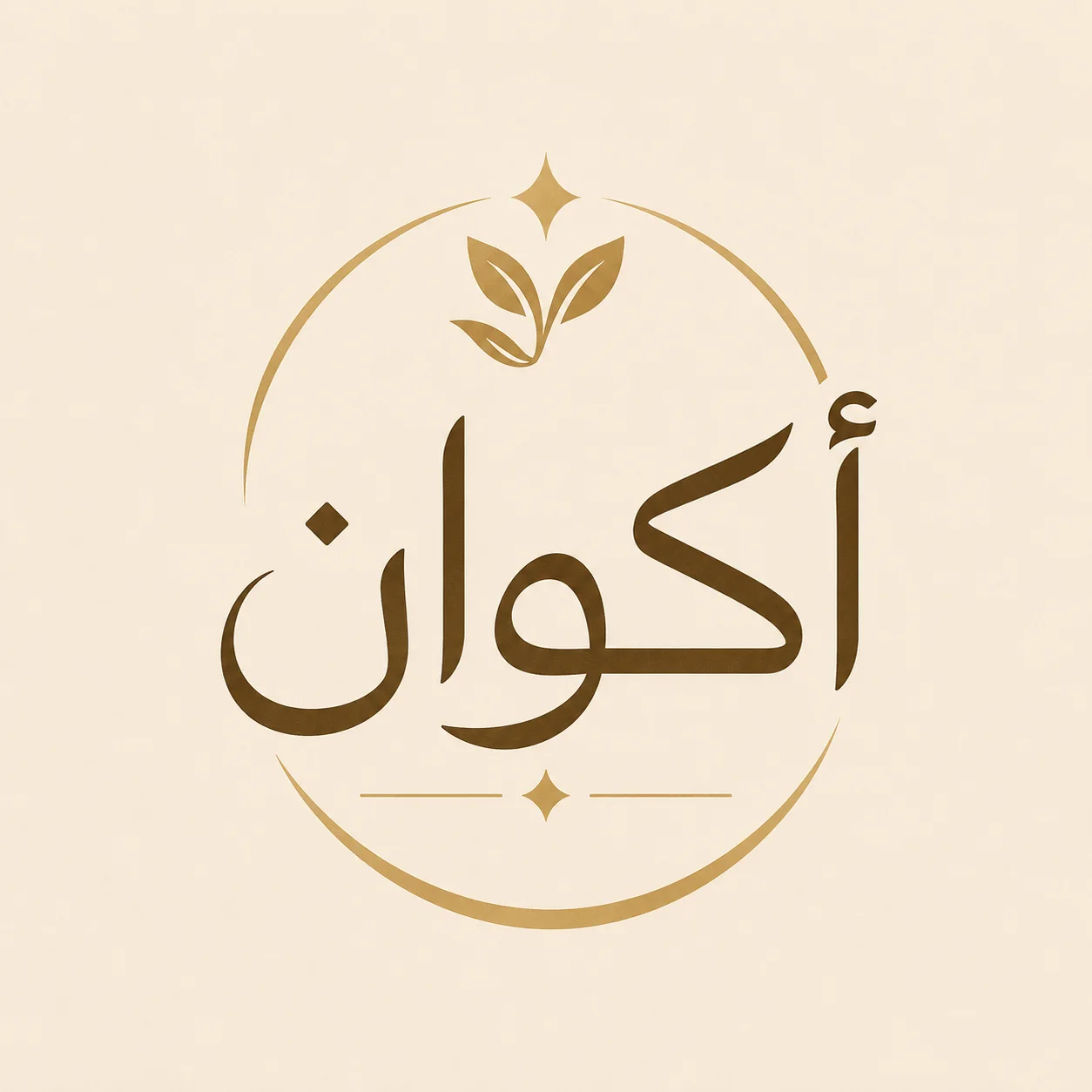 akwan