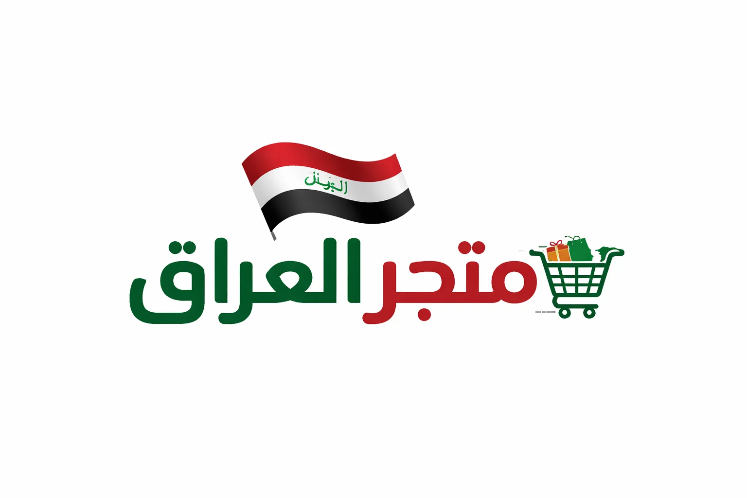 shopiraq