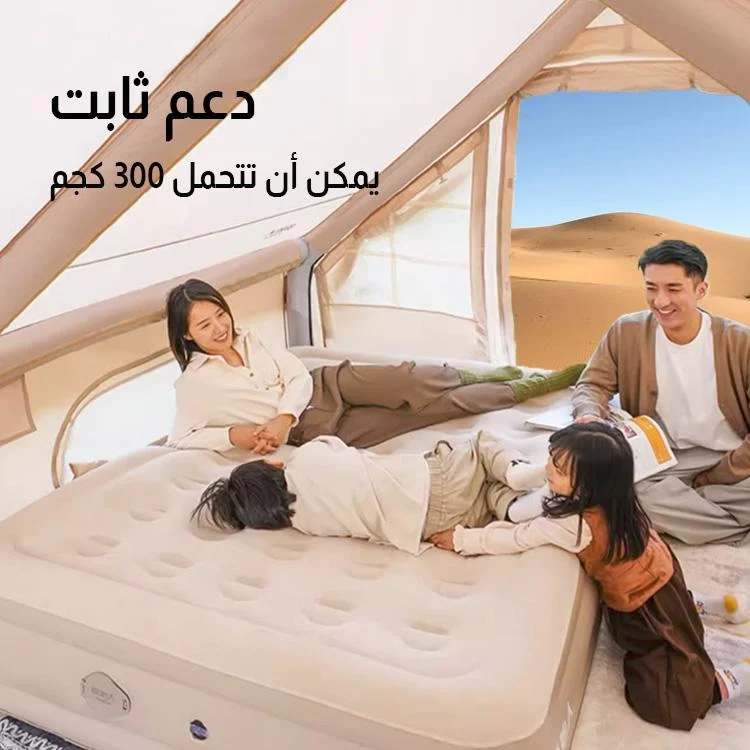 سرير هوائي قابل للنفخ