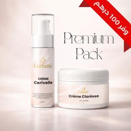 Pack Premium - العناية بالبشرة