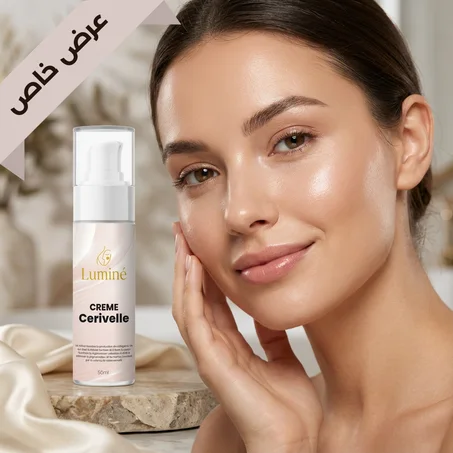 Cerivelle - لتجديد وتحسين مظهر البشرة