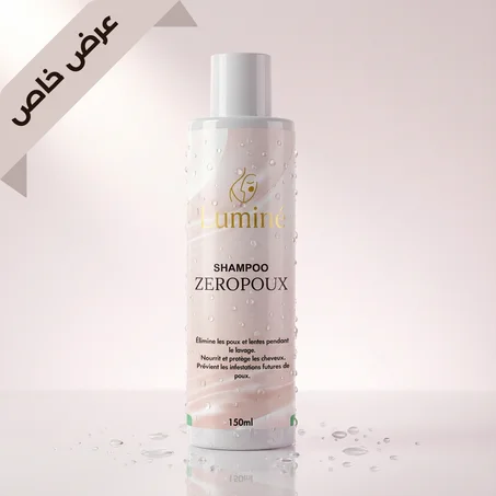 ZeroPoux - ضد القمل لحماية فعالة وطبيعية لشعرك