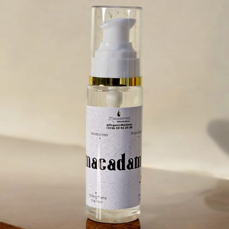 سيروم البروتين للترطيب