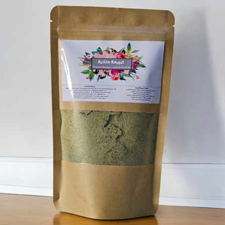 تبريمة ملكية