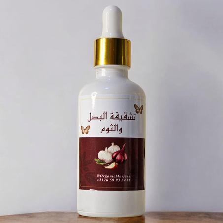 زيت الثوم والبصل