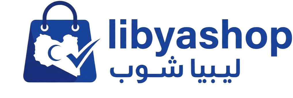 LIBYASHOP1