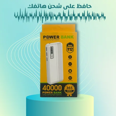 باوربنك