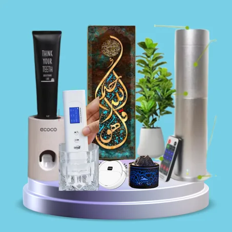 أثاث المنزل