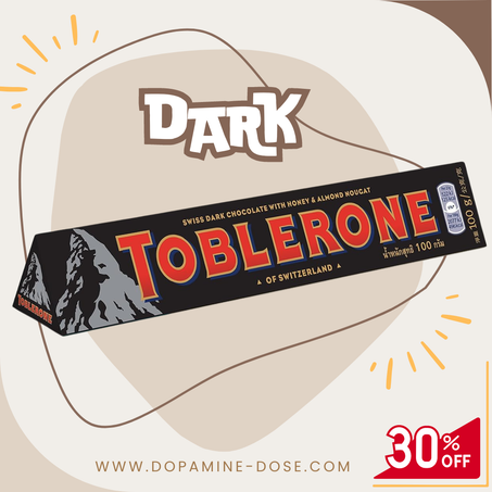 توبليرون دارك كبير (100غرام) - TOBLERONE Dark Large (100g)