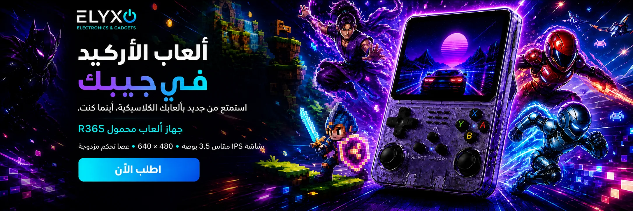 slider-image