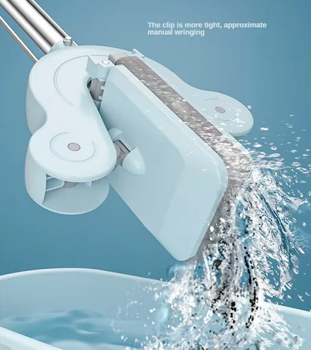 ممسحة مسطحة