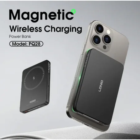 شحن لاسلكي مغناطيسي