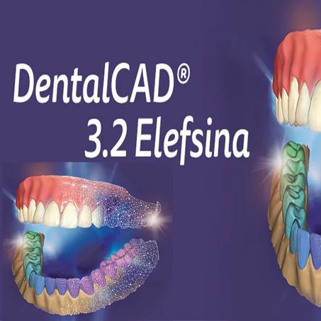 أحدث برامج مختبرات الأسنان