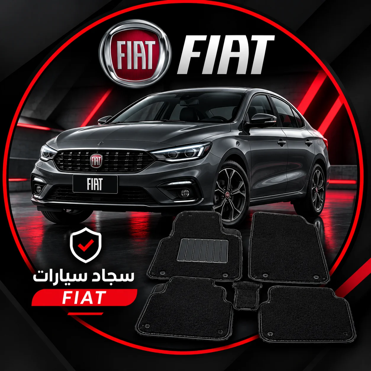 FIAT