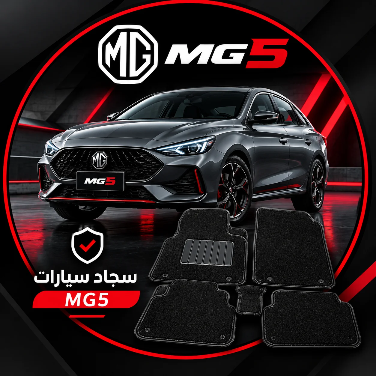 Mg5
