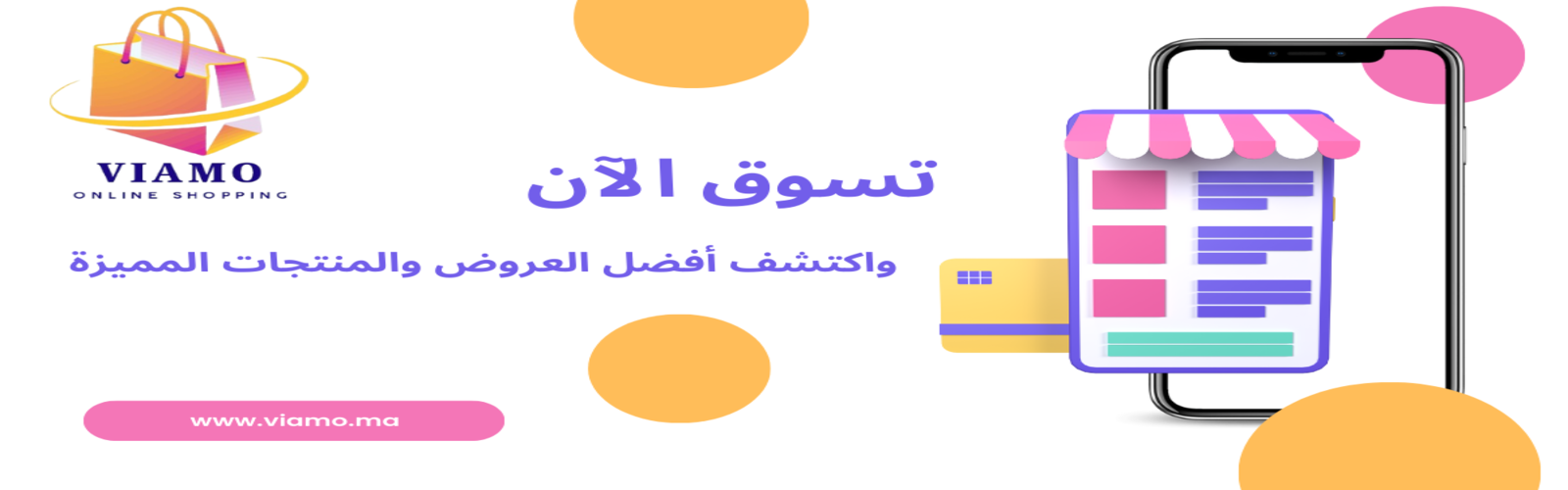 slider-image