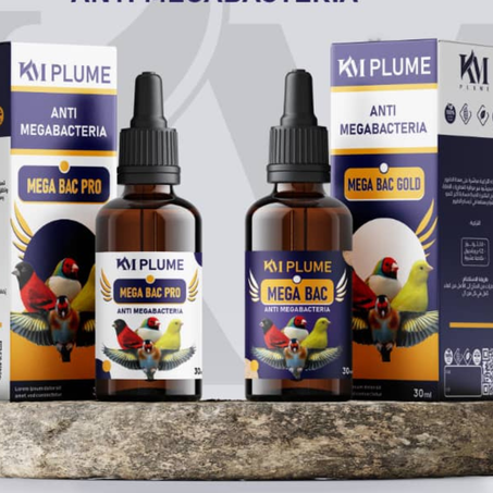 منتجات علاجية