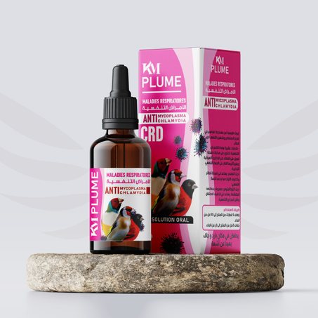 الامراض التنفسيىة