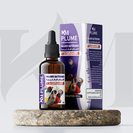 الأمراض البكتيرية