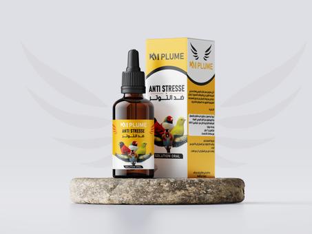 مضاد التوتر