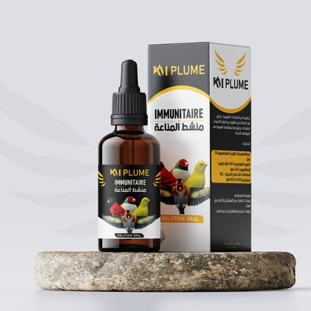 منشط المناعة