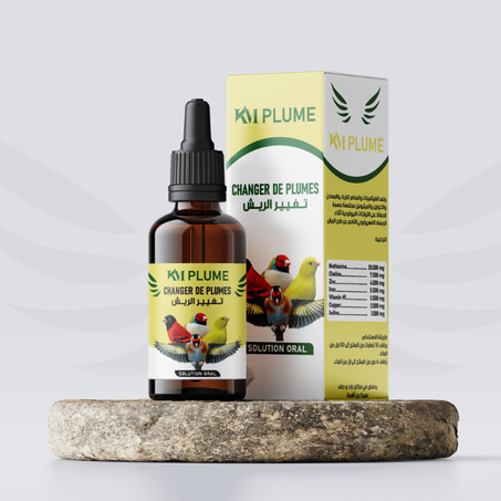 تغيير الريش