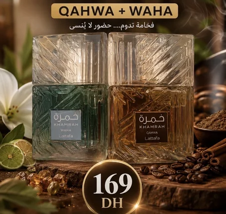 KHAMRAH DUO QAHWA + WAHA