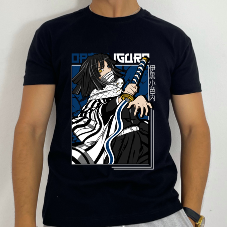 IGURO Regular T-Shirt