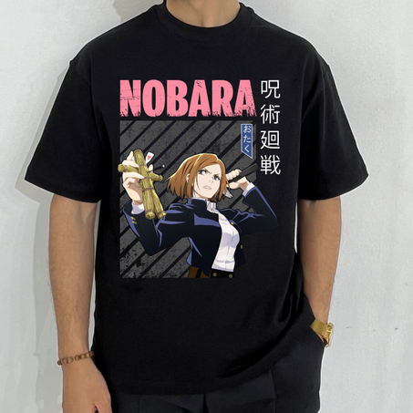 NOBARA Oversized Premium T-shirt