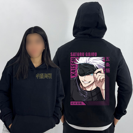 Gojo 2 Premium Hoodie Regular