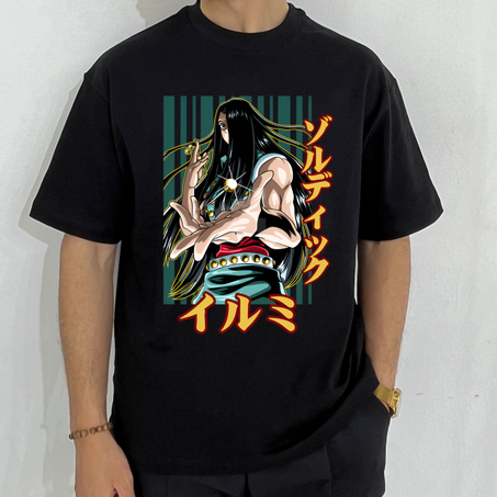 Illumi  Oversized Premium T-shirt