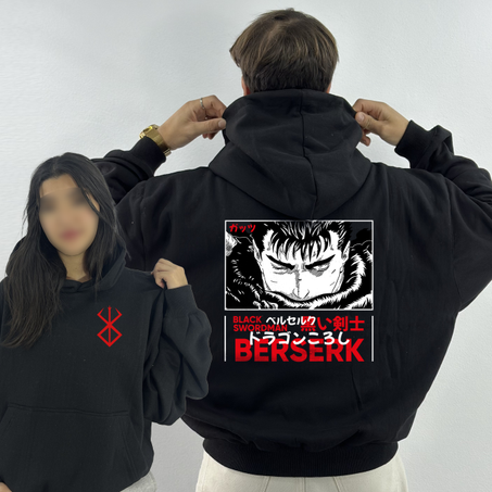 Guts v2 Premium Hoodie Oversized (Print Avant et Arriere )