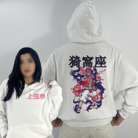 Akaza Premium Hoodie Oversized (Print Avant et Arriere )